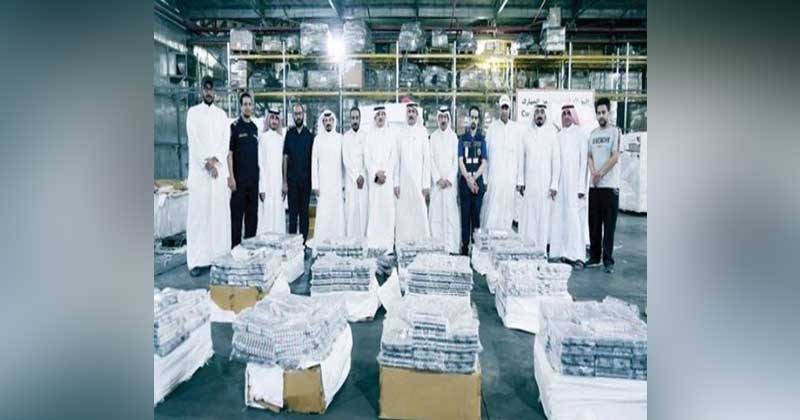 KUWAIT-DRUGS-SEIZED