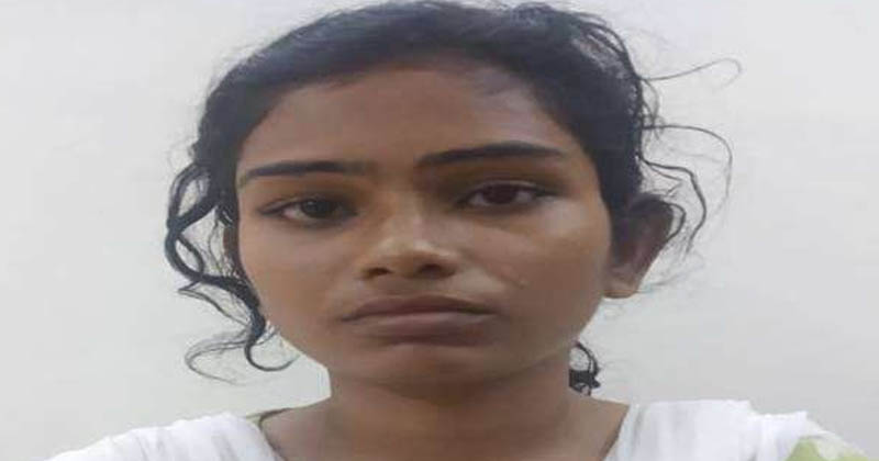 money fraud arrest