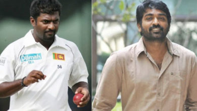 Muthayya and Vijayi Sethupathi