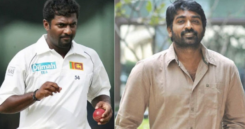 Muthayya and Vijayi Sethupathi