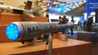 nag missile