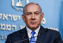 nethanyahu