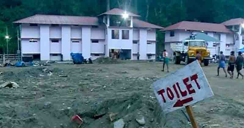 pamba sand