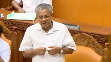 Pinarayi Vijayan