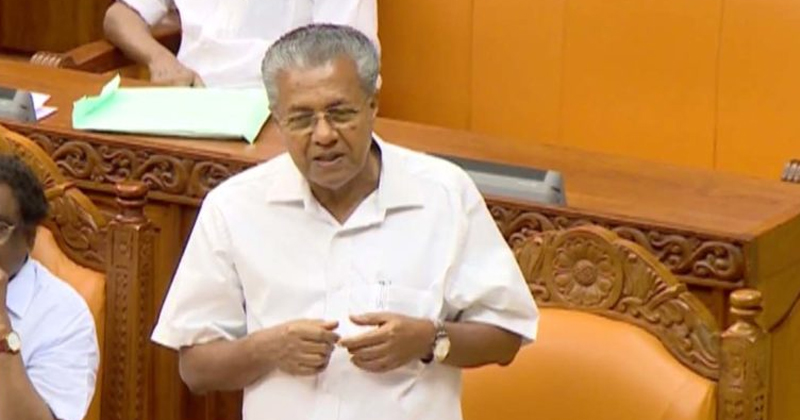 Pinarayi Vijayan