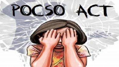 pocso