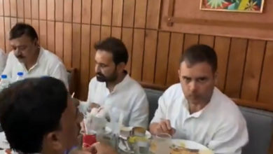 rahul gandhi viral video