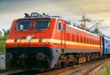 railway