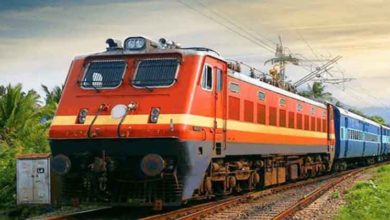 railway
