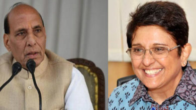 rajnath singh and kiran bedi