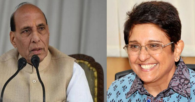 rajnath singh and kiran bedi