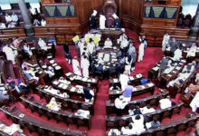 rajyasabha