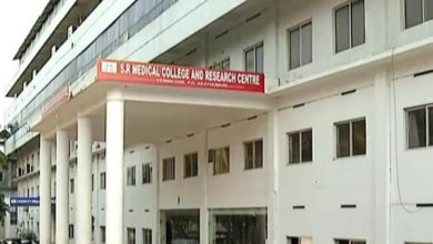 S R medical college