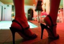 Sex racket