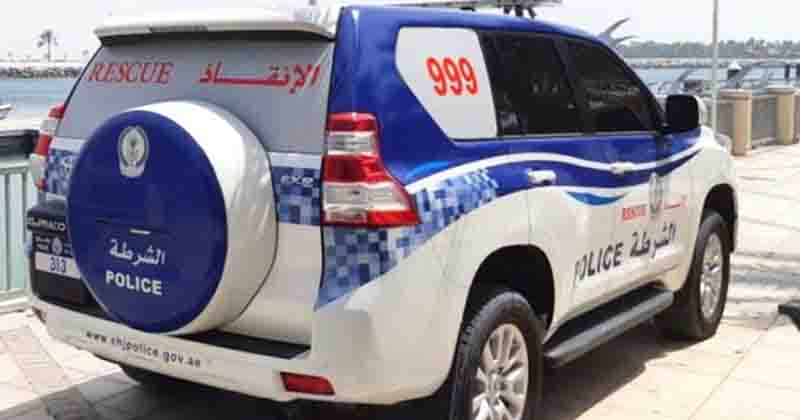 sharjah police