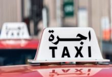 TAXI
