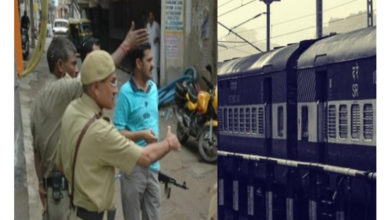 UP Railway Station