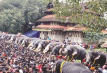 Vadakkum Natha Temple