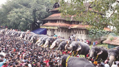 Vadakkum Natha Temple