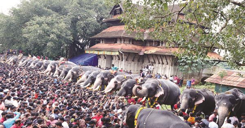 Vadakkum Natha Temple