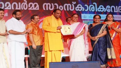 VAYALAR STREE RATNA AWARD K K SHAILAJA HEALTH MINISTER