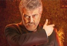 Actor Ajith