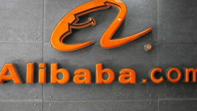 Alibaba