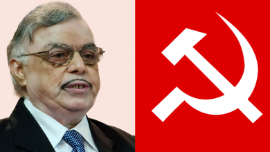 CPIM