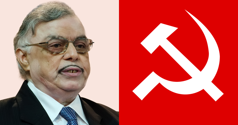 CPIM