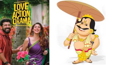 Celebrity Onam