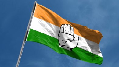 Congress Flag