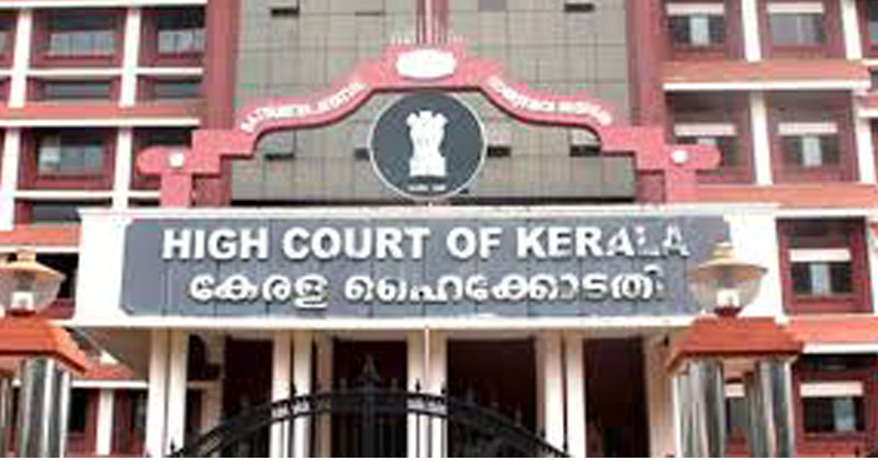 HIGHCOURT