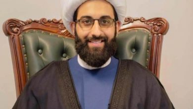 Imam Tawhidi