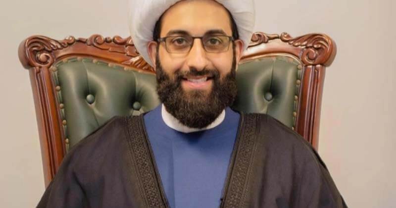 Imam Tawhidi