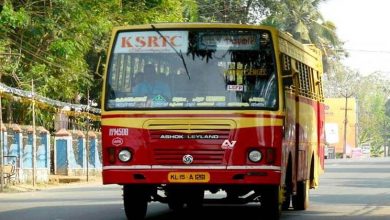 KSRTC