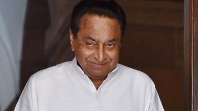 Kamal Nath