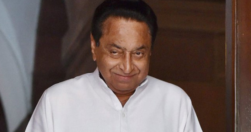 Kamal Nath