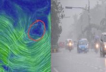 Low pressure
