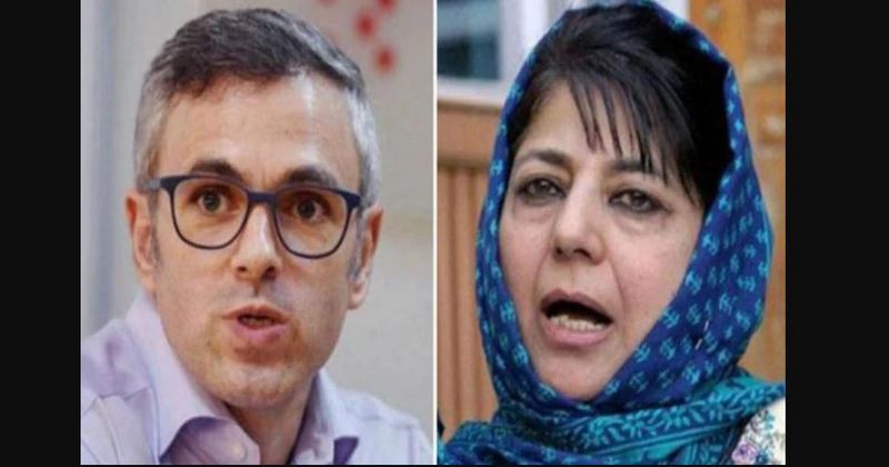 OMAR AND MEHBOOBA