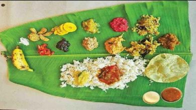 ONAM SADHYA