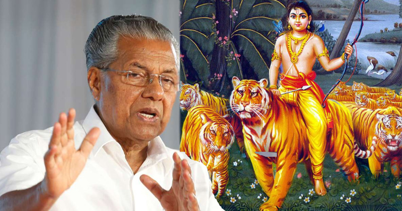 Pinarayi Vijayan