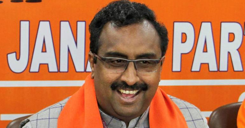 Ram Madhav