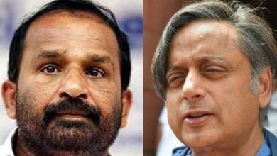 Sasi Tharoor and TN prathapan