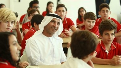 School in Dubai