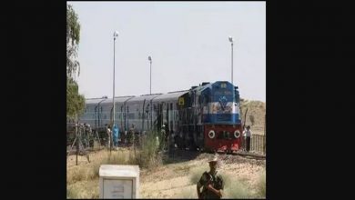 THAR EXPRESS