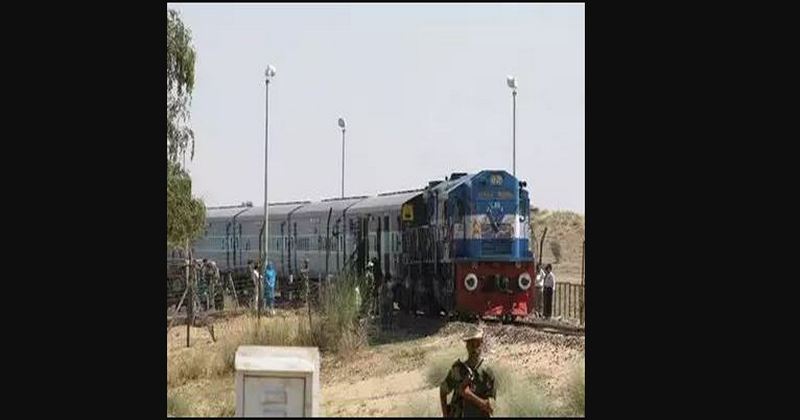 THAR EXPRESS