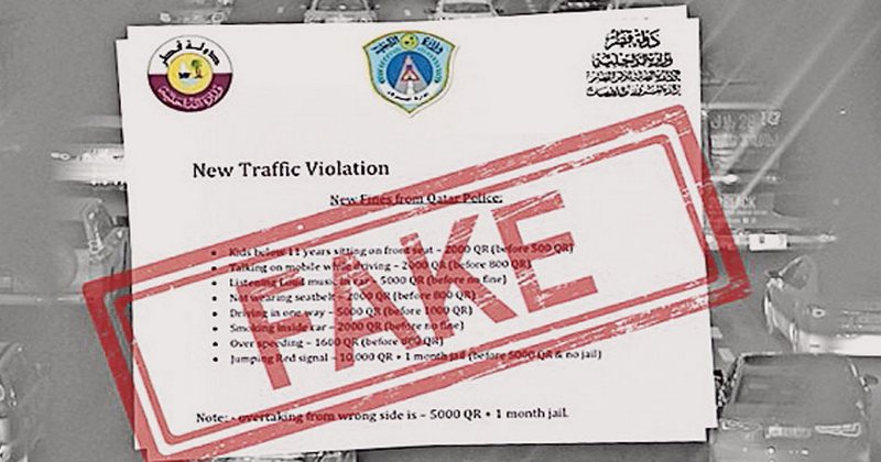 TRAFFIC VIOLATION QATAR