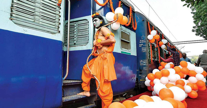 Train-Ramayana