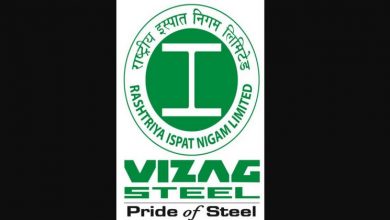 VIZAG STEEL