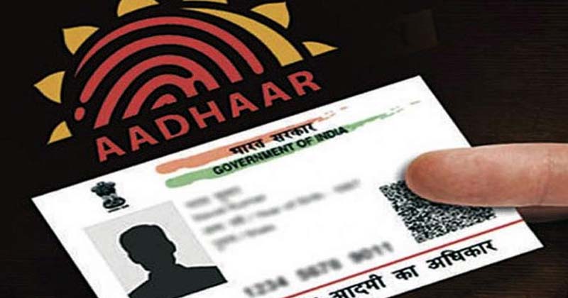 aadhaar